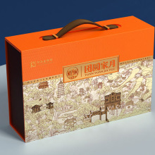 2025苏州稻香村月饼苏稻团圆家月800g传统糕点月饼批发员工福利