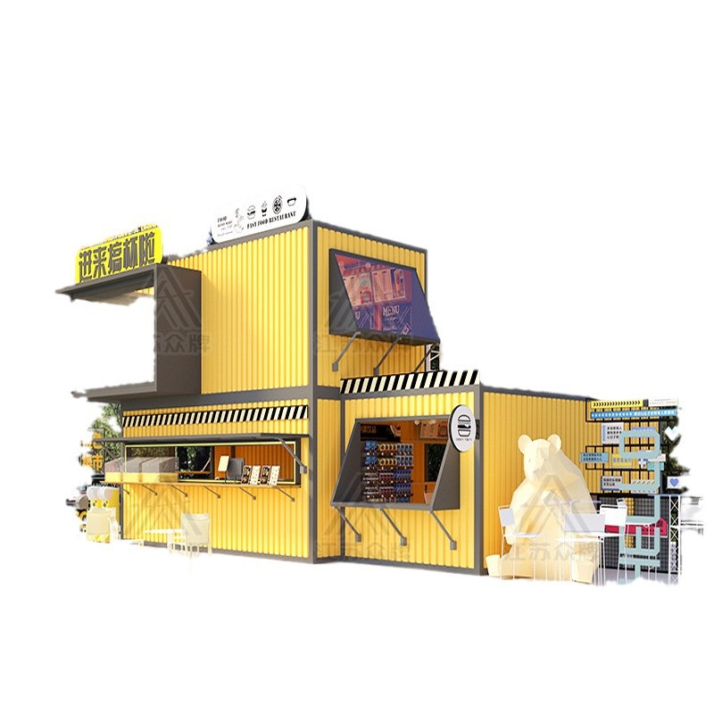 Contenedor casa móvil tienda cafetería tienda de té con leche coche de aperitivos calle comercial quiosco escénico personalización de la casa de familia