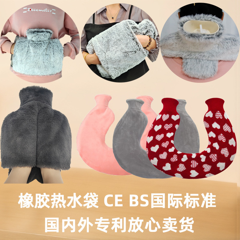 Explosion-Proof Rubber Hot Water Bottle Filled with Water, Warm Belly Long Hot Water Bottle Filled with Water, Old-Fashioned Foot Warmer Bag Cross-Border Explosion-Proof Rubber Hot Water Bottle Filled with Water, Warm Belly Long Hot Water Bottle Filled with Water, Old-Fashioned Foot Warmer Bag Cross-Border