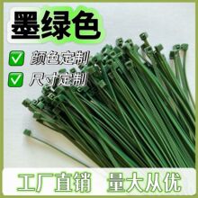 ����3*150ī�Gɫ��������܊�Gɫ���������������b�ɫ��������