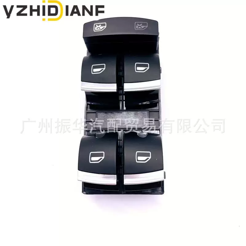 4F0959851H 4F0959855B совместимы с стеклоподъемником полного комплекта Audi A3 03-12