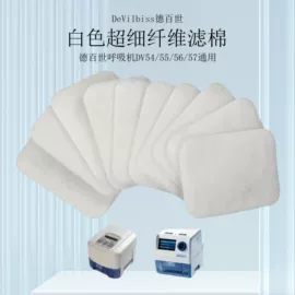 其他无纺布;过滤棉;热轧无纺布