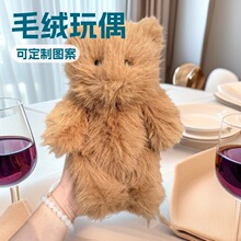 �ɐ�ë�qС����ż���б����ܰ�����߶Y����Ů����ͯ���հ��ֶY