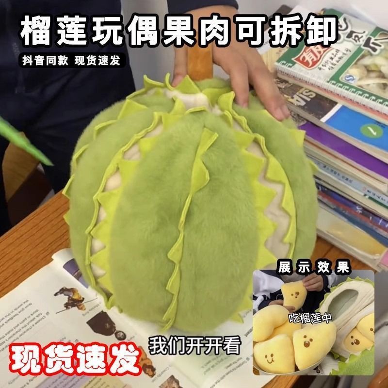 详情图