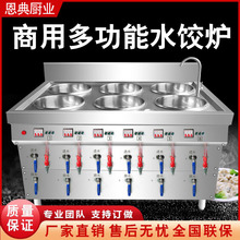 �๦����ӷ���t��������C�Q���t�����P�����늟�ˮt