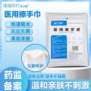 ���l�����ּ�����ۯB��τ��o��м�����o���p�ӼӺ��t�ò��ּ�