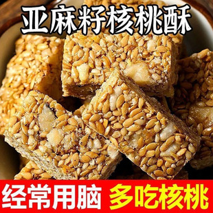 �����Ѻ����ֻ�ψԹ���������eС��ʳ��������ւ��y���c���l