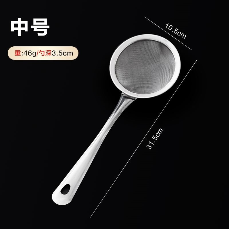 중간 크기 ✦ ✦