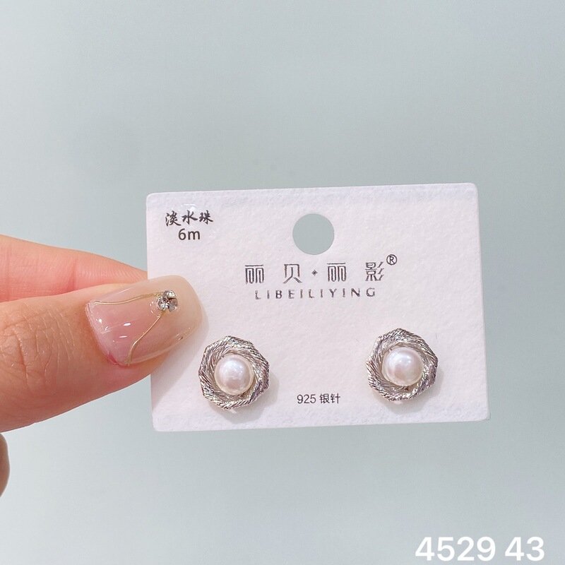 丽贝丽影网络新款爆款气质优雅珍珠系列耳钉简约百搭高级感女耳环|undefined