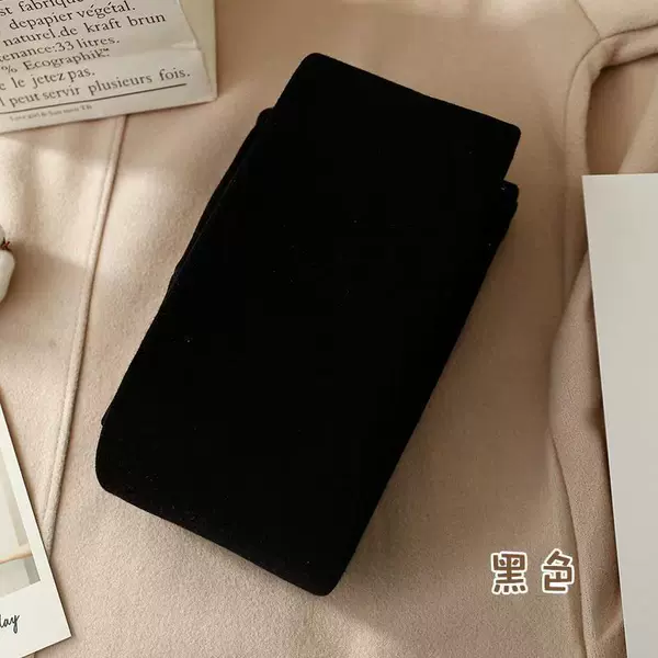 Black foot