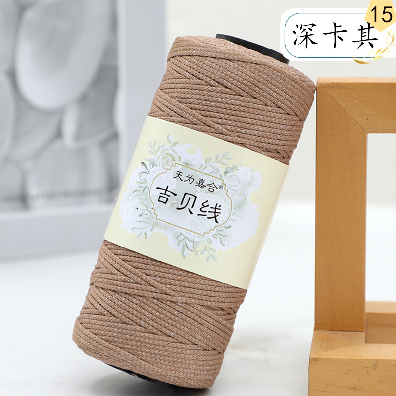1.5 ミリメートルラウンドストランド中空綿糸中厚手の綿麻糸手作り diy 編み物かぎ針編みバッグかぎ針編み帽子クッション糸|undefined