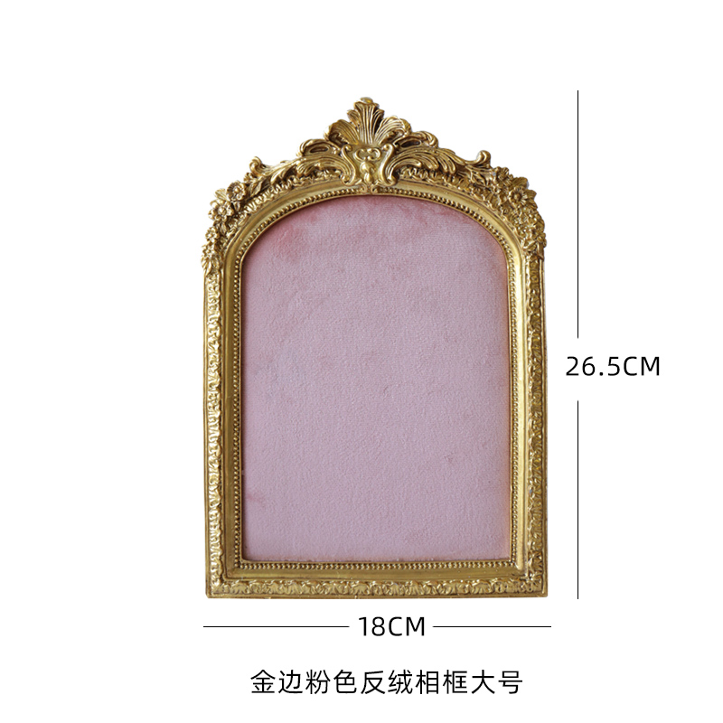 골드 엣지 핑크 스웨이드 액자 대형