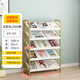 Five-layer 100 long 150 high gold frame + white board