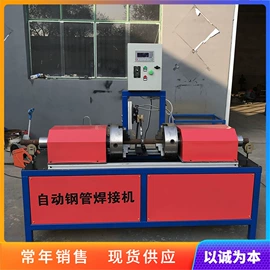 金属成型设备;木工机械;种植机械