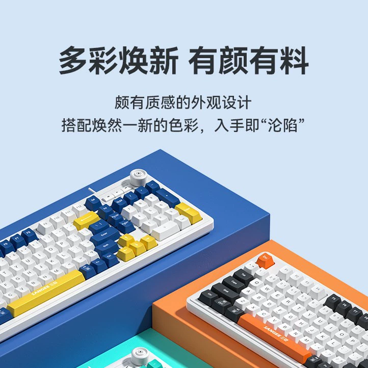 K18 проводная клавиатура подсветка игра киберспорт особый офис USB компьютер ноутбук цветной блок механическое ощущение для девушек