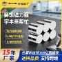 定制充电源头小圆片充电线