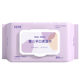 Jiayan Baby Wet Wipes 80 Pumping Pearl Pattern Baby Hand and Mouth Special Cleaning Wet Wipes Increased Thick Wet Wipes