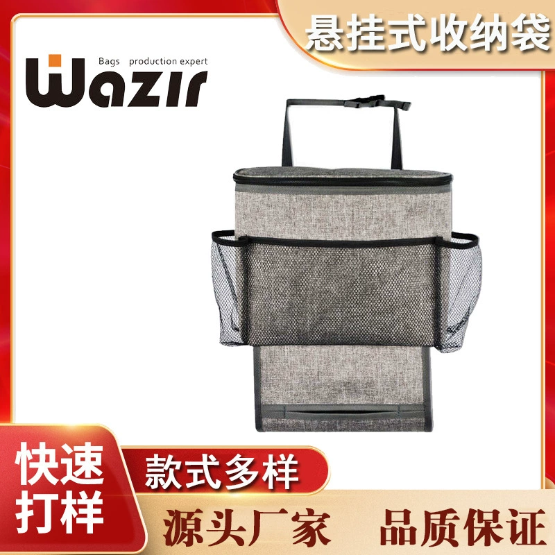 Мусорное ведро для автомобилей Складная коробка для хранения Креативные автомобильные принадлежности Многофункциональная подвесная сумка для хранения автомобилей