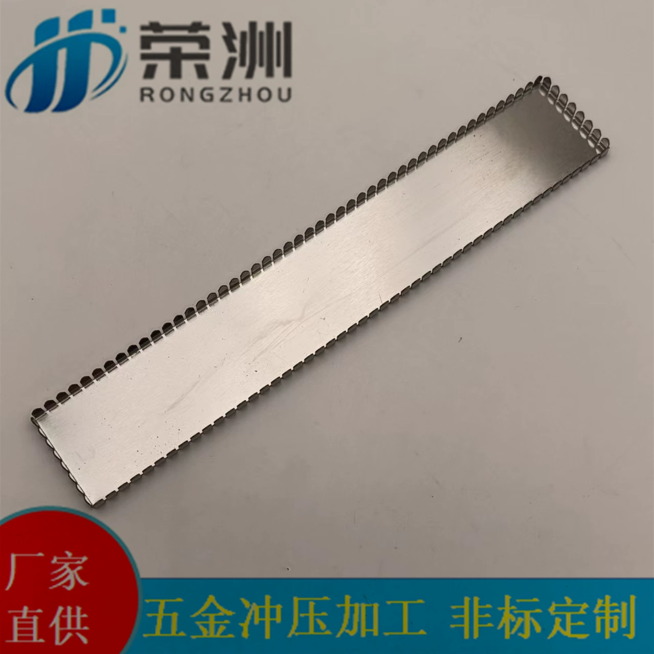 Нестандартная металлическая фурнитура из нержавеющей стали 304, штампованные и растягивающиеся детали, детали для гибки листового металла, детали для лазерной резки, штампованные детали