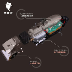 Chu Blacksmith Hair Clipper Electric Clipper Rechargeable Clipper Adult Baby Haircut Low Noise Electric Household Shaver