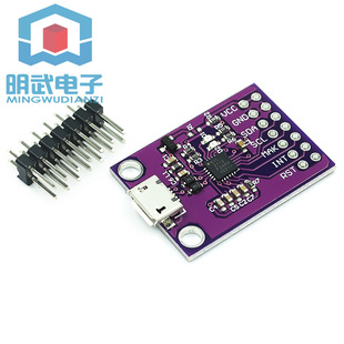 MCU-2112 CP2112 �{ԇ�� USB�DI2Cͨ��ģ�K