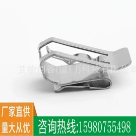 光伏支架;线夹;其他紧固连接