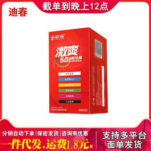 ��������ˬ6��1�M���b���ħ���б����׹��泬���w��������Ʒ���l
