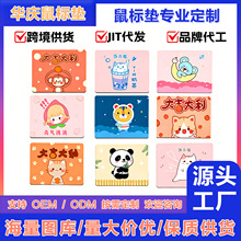 ��ˉ|�ɐ�Ů����ͨ������X����̖�Pӛ���Α��k��С̖�W������|