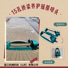 Bou[ʽԄD^15ׇ^픽؈@֞ˮ