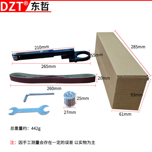 Model 100 angle grinder modified belt sander Woodworking belt sander Model 125 angle grinder modified mini belt sander