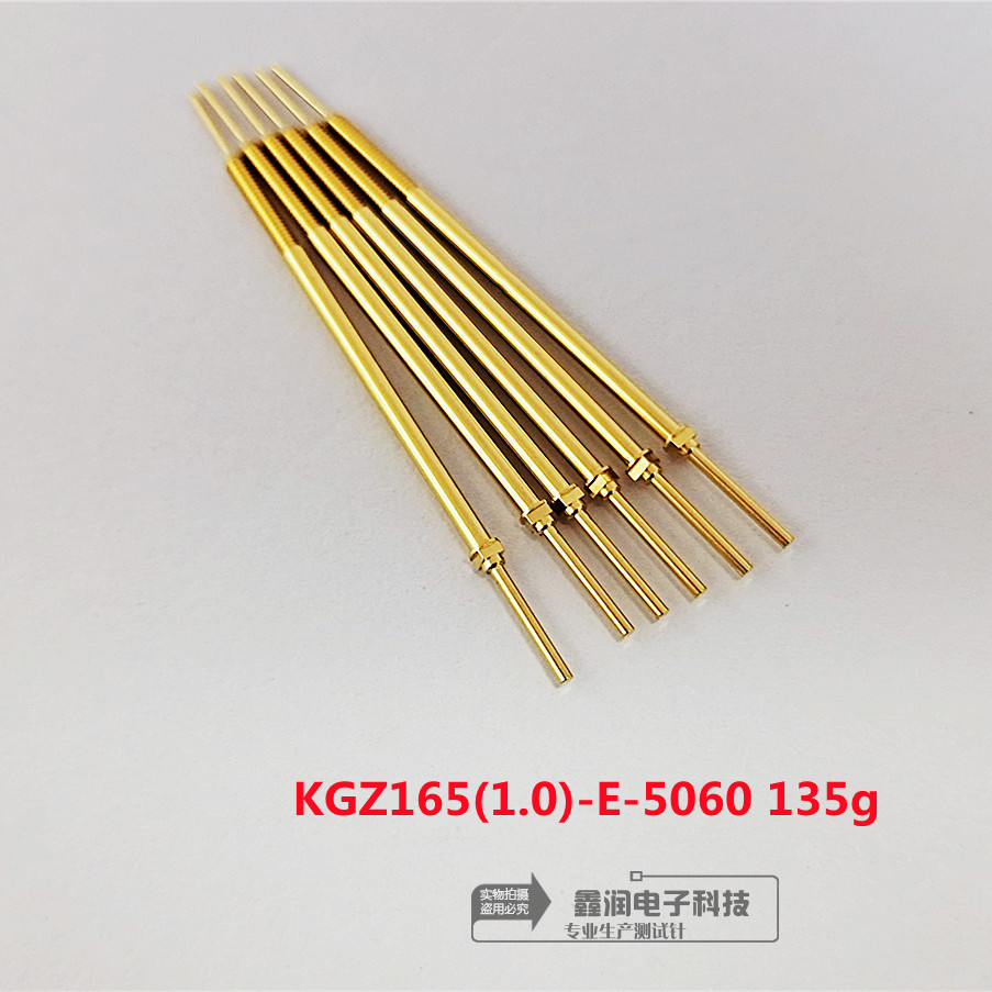 鑫润电子 开关针KGZ165(1.0)-E-5060 135g 测试针 双头针  弹簧针