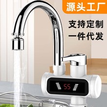 늟�ˮ���^�ٟἴ��ʽ�ӟ�N���������^�ԁ�ˮ�l���g��늟�ˮ��