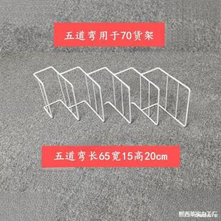 Stationery Store Rack, Document Rack, Vertical Folder, Delivery Rack, Storage Rack, Supermarket Folder, Stationery Store