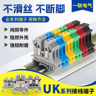 UK2.5B��܉ʽ�Ӿ�����3N/5N/6N/10N/URTK�p��늉����U�Ӿ�������