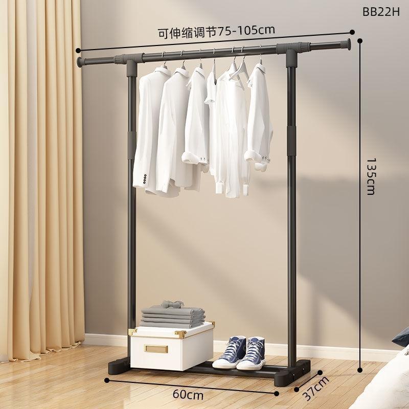 심플한 단극 106 블랙 + 수납식 ⚑ ⚑