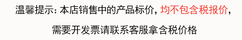 税q