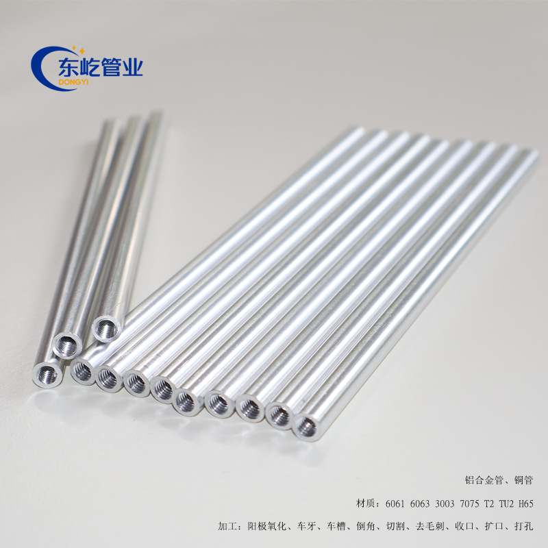 6061高压油管高光亮精密钢管柴油机高压共轨喷油管精密钢管
