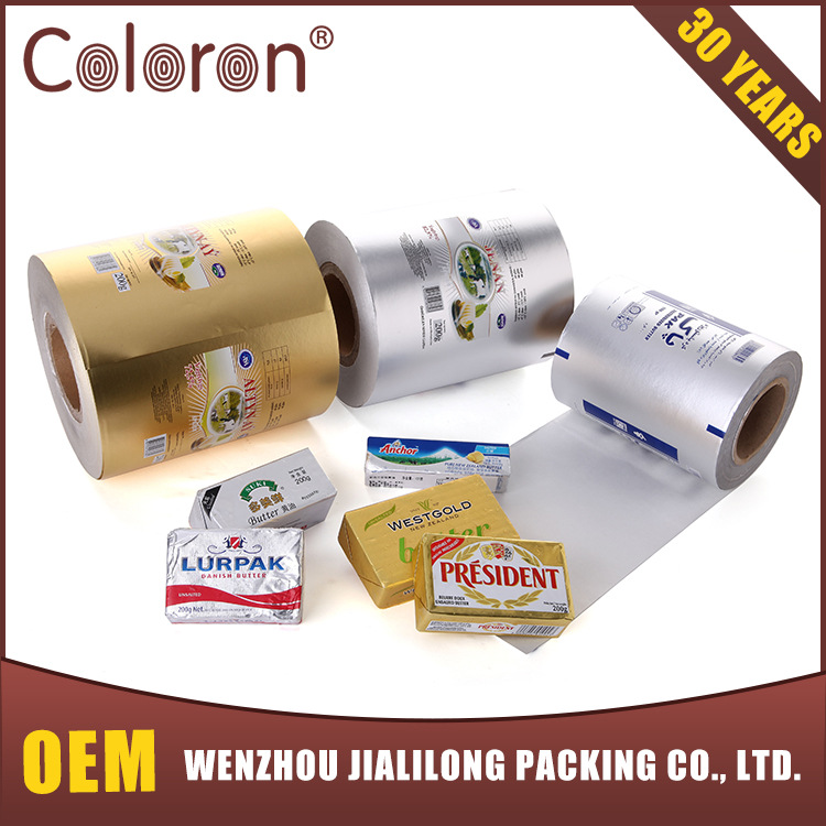 黄油包装纸 黄油铝箔纸 铝箔淋膜纸 压花铝箔纸