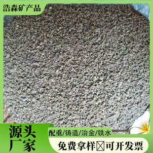 �S�ҹ����T�����F���Fɰ�����Fɰ��ˮ��97���ϙCе����������