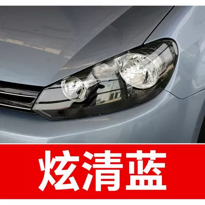 Avtomobil boya qələmləri for Sagitar, Magotan, Tiguan, T-Roc - buy-one-get-two-1-coat-of-color-paint-1-coat-of-brightening-polish-plus-a-free-toolkit-sandpaper-cleaning-cotton-and-applicator-brush-dazzling-blue
