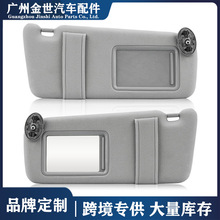 ����07-11���￭���� ������ 74320-06780-B0 74310-06750-B0��