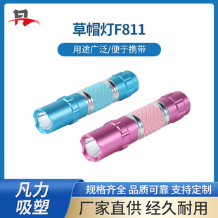 ��H�����X�Ͻ����ͲҰ��¶�I����Ѳ߉�YƷ耳ן�LED�������