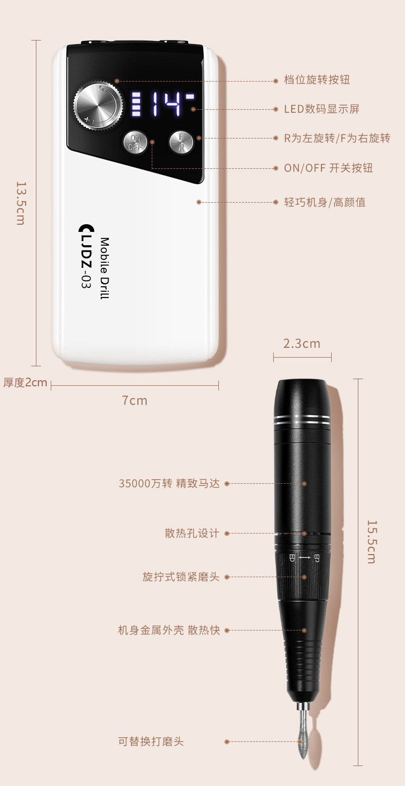 Factory wholesale BX-03 nail polish rechargeable nail polishing machine portable manicure polishing machine nail remover