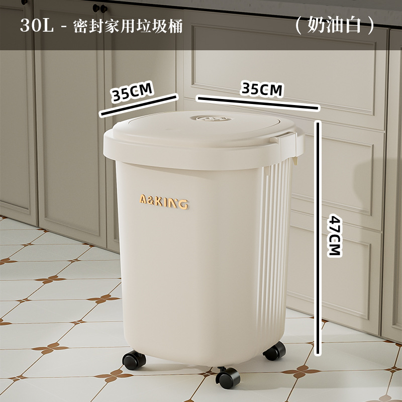 Basura doméstica cuadrada con ruedas de alto valor facial cubre cubo de inodoro de gran capacidad para sala de estar dormitorio cesta de papel especial para cocina