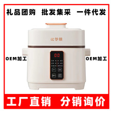 ���Q�羳늟�偼���ȫ�ԄӸ�ˮ����C�����մɶ๦���Ҝ��С���