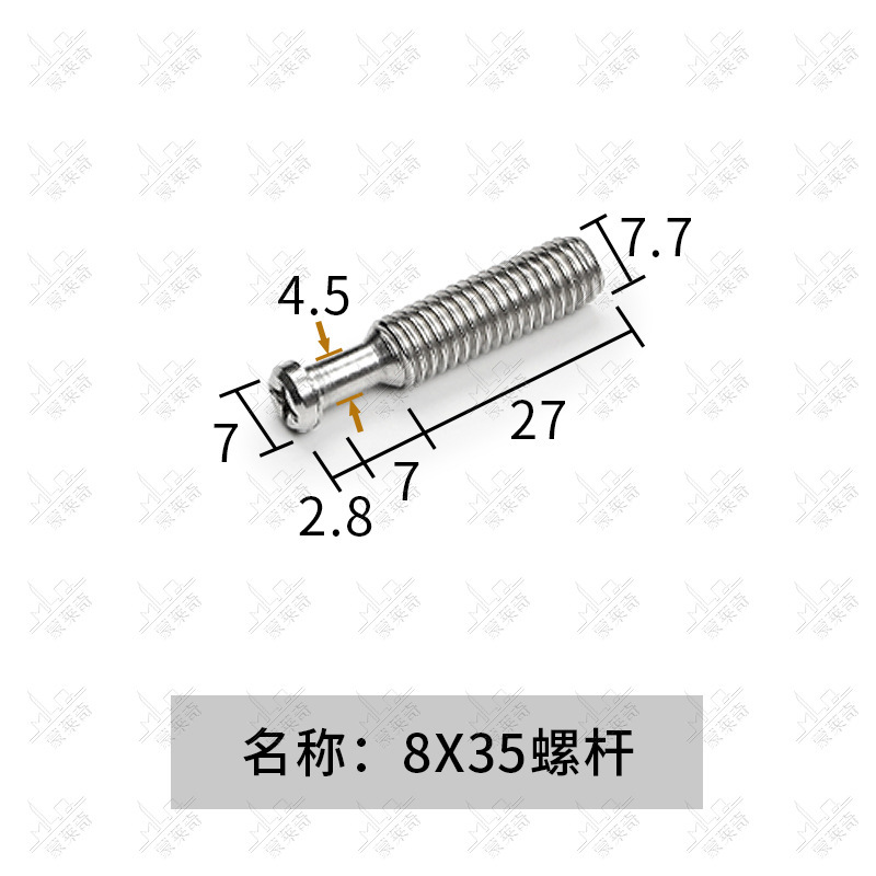旧式のアルミニウム合金の円弧の扉と窓の単点の2点のロックの座を押してドアのロックのフックの座を移動します。|undefined