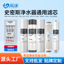 оüˮCֱCˮCsm˹ˮͨ10Vо弉bl