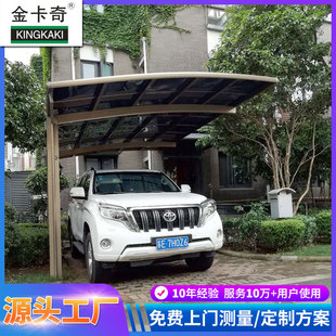 �X�Ͻ�늄�܇�����С܇��܇���ͣ܇�����ͣ܇λ���ﶨ�ư��b