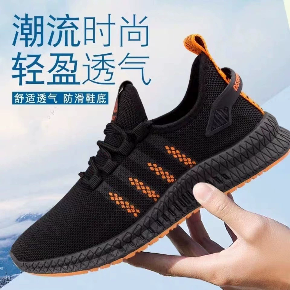 2024 новые весенние и осенние зимние виды спорта повседневная мужская обувь среднего и пожилого возраста дикая мода летающая тканая тонкая сетчатая обувь