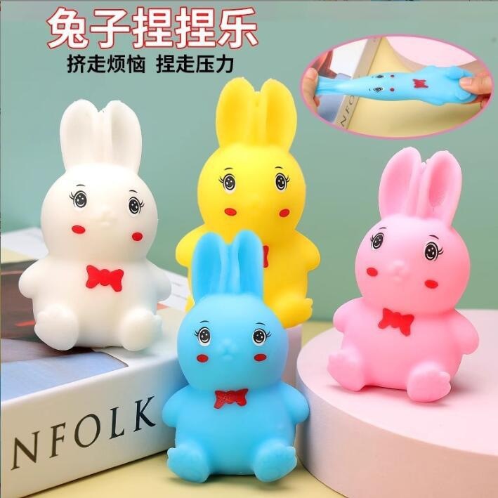 Cute rabbit pinch fun (11*6.5cm multi-color mixed hair)